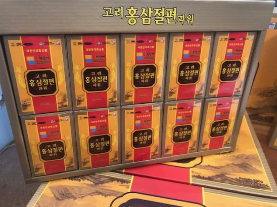 Korean Honeyed Red Ginseng Slice Gold | Korean Ginseng купить Корейский